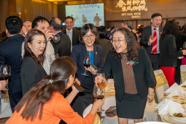 China Enterprises Association 24th Anniversary Celebration @ The Ritz Carlton