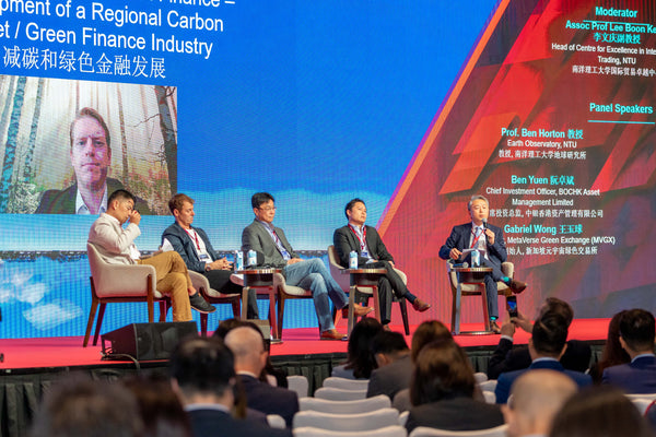 CGS China-Asean Business Leaders Summit | Events agency singapore - Ooffle
