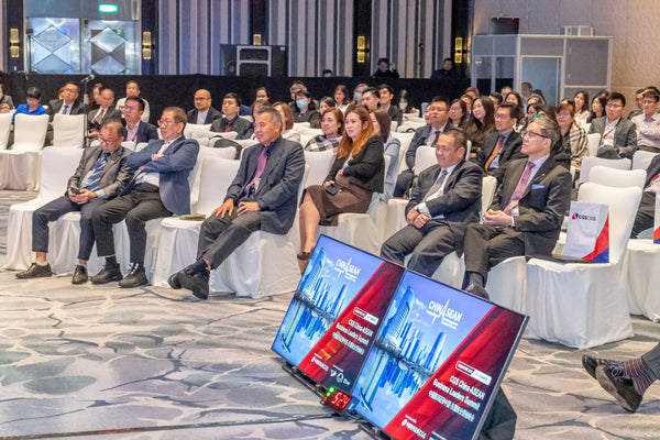 CGS China-Asean Business Leaders Summit