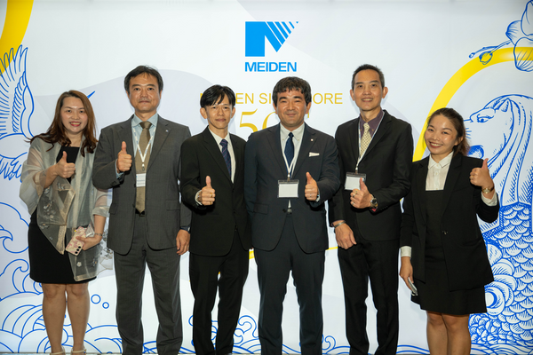 Meiden Singapore 50th Golden Jubilee 2025 @ Clifford Pier