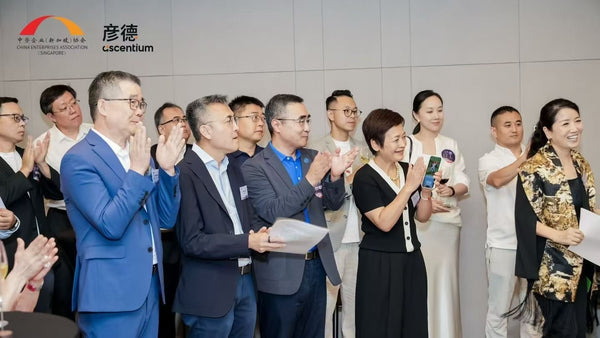 Ascentium Mid Autumn Networking 2025 @ Ascentium Office