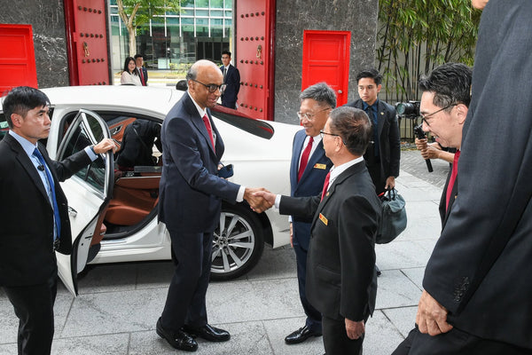 SCCCI 62nd Council Inauguration & Institutional Event 2025 @ SCCCI