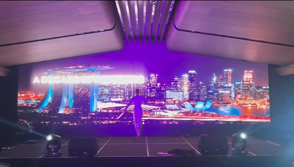 Pacific Light Dinner & Dance 2024 @ Parkroyal Marina