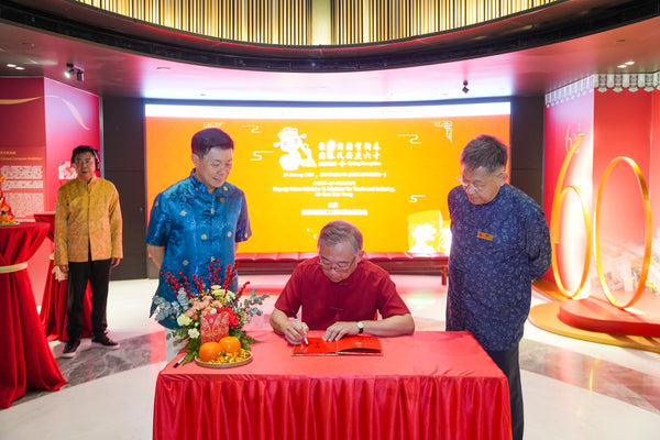 SCCCI Chinese New Year 2025 @ Singapore Chinese Chamber of Commerce & Industry