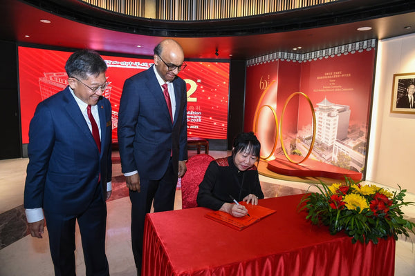 SCCCI 62nd Council Inauguration & Institutional Event 2025 @ SCCCI