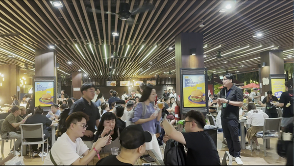 RWS Dinner and Dance 2025 @ Sentosa Adventure