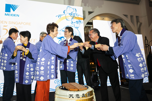 Meiden Singapore 50th Golden Jubilee 2025 @ Clifford Pier