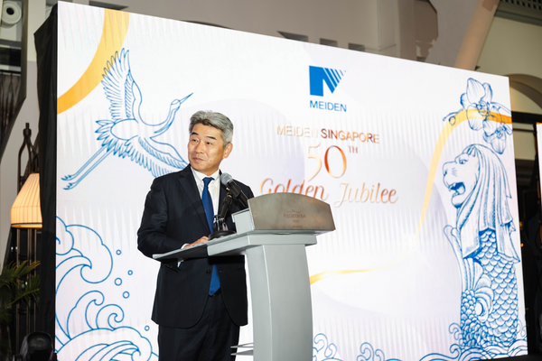 Meiden Singapore 50th Golden Jubilee 2025 @ Clifford Pier