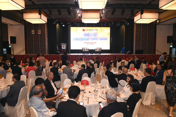 SCCCI 62nd Council Inauguration & Institutional Event 2025 @ SCCCI