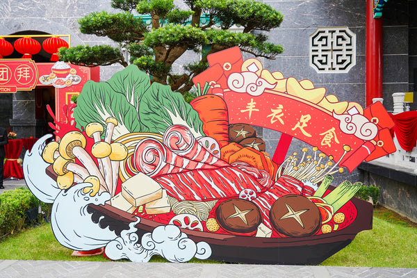 SCCCI Chinese New Year 2025 @ Singapore Chinese Chamber of Commerce & Industry