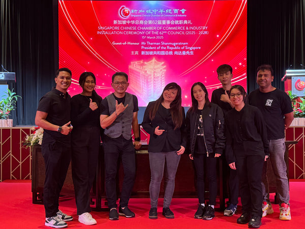 SCCCI 62nd Council Inauguration & Institutional Event 2025 @ SCCCI