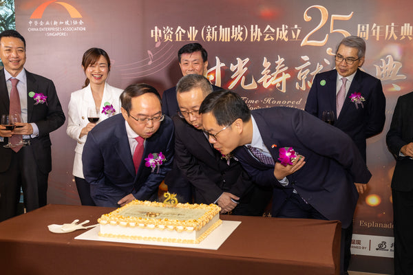 China Enterprises Association, 25th Anniversary Celebration Concert @ Esplanade Concert Hall