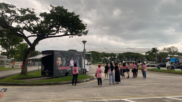 Anson Lo Marketing Truck @ Kallang Leisure Park