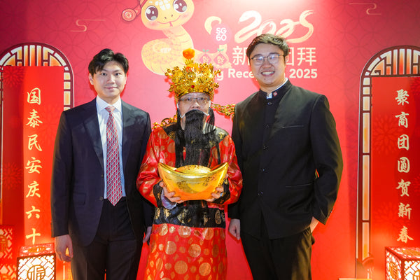 SCCCI Chinese New Year 2025 @ Singapore Chinese Chamber of Commerce & Industry
