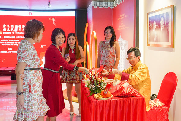 SCCCI Chinese New Year 2025 @ Singapore Chinese Chamber of Commerce & Industry