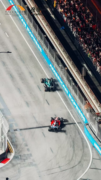 Ascentium Mid Autumn Networking 2025 @ Ascentium Office