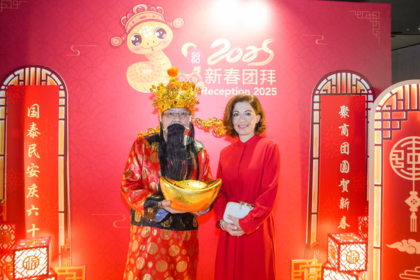 SCCCI Chinese New Year 2025 @ Singapore Chinese Chamber of Commerce & Industry