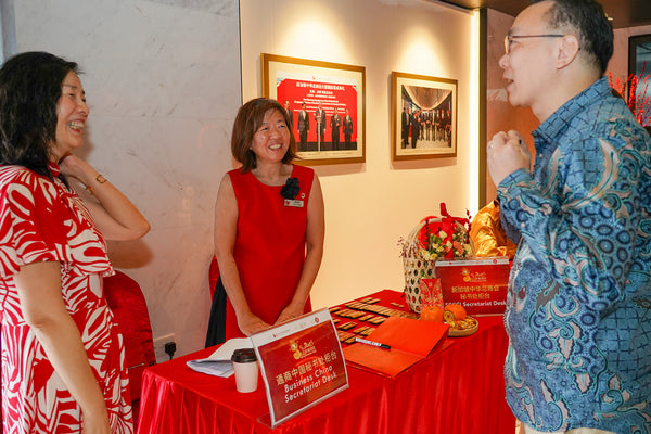 SCCCI Chinese New Year 2025 @ Singapore Chinese Chamber of Commerce & Industry
