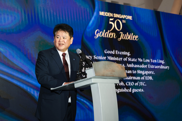 Meiden Singapore 50th Golden Jubilee 2025 @ Clifford Pier