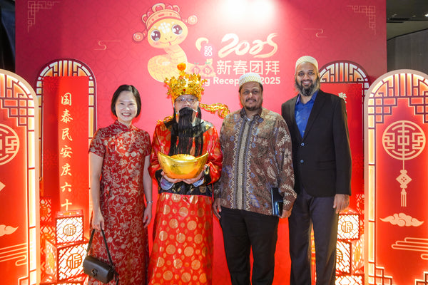 SCCCI Chinese New Year 2025 @ Singapore Chinese Chamber of Commerce & Industry