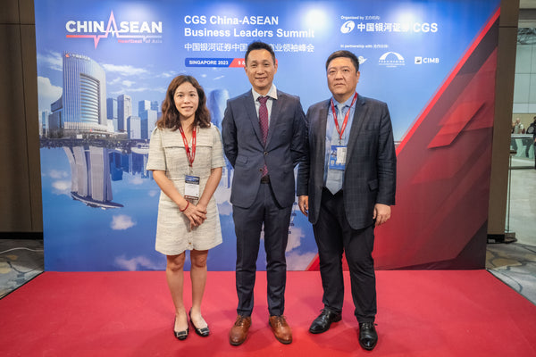 CGS China-Asean Business Leaders Summit