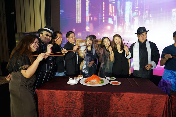 China Galaxy Securities Dinner And Dance 2025 @ Fairmont Swissotel Hotel