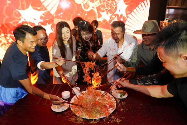 China Galaxy Securities Dinner And Dance 2025 @ Fairmont Swissotel Hotel