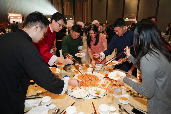 China Galaxy Securities Dinner And Dance 2025 @ Fairmont Swissotel Hotel