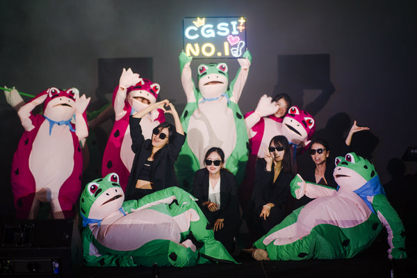 China Galaxy Securities Dinner And Dance 2025 @ Fairmont Swissotel Hotel