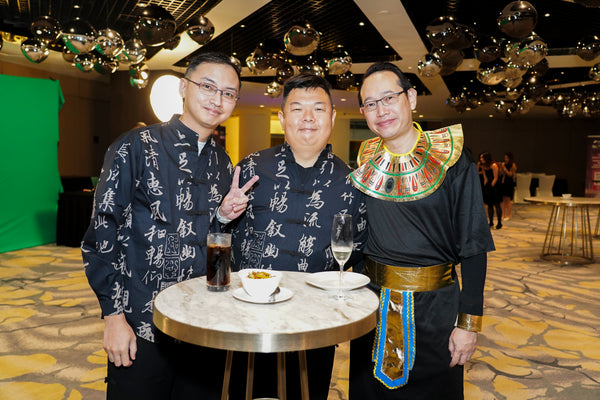 China Galaxy Securities Dinner And Dance 2025 @ Fairmont Swissotel Hotel