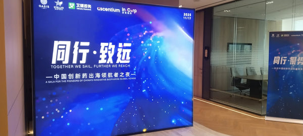 Lightbox Lighted Backdrop Booth Structure