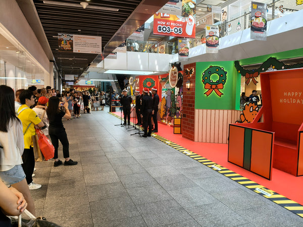 Hilton Carollers 2025 @ Hilton