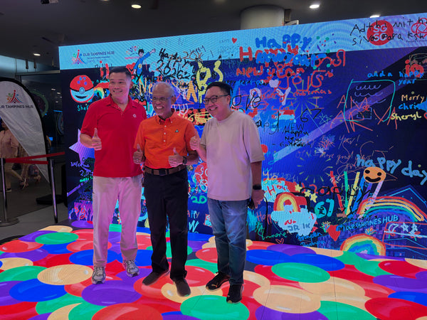 Our Tampines Hub Countdown 2025 @ Our Tampines Hub