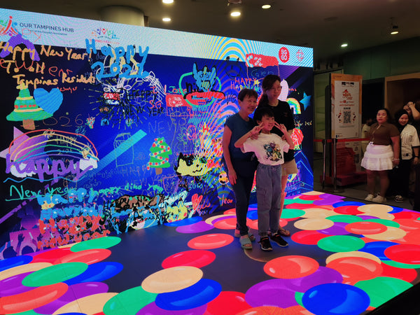 Our Tampines Hub Countdown 2025 @ Our Tampines Hub