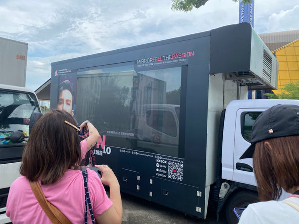 Anson Lo Marketing Truck @ Kallang Leisure Park