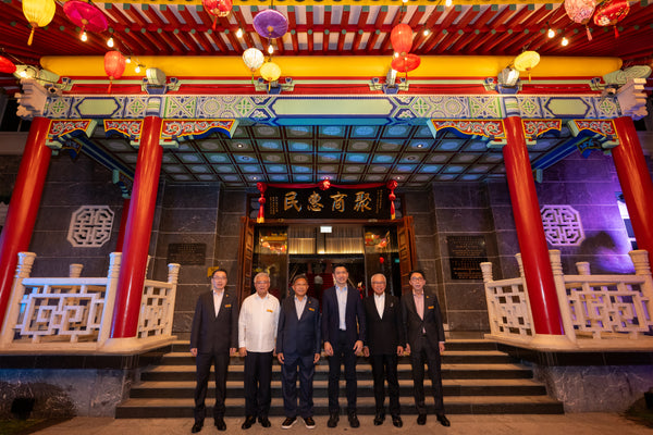 SCCCI Mid Autumn festival celebration 2025