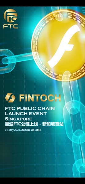 Fintoch's Public Event Launch