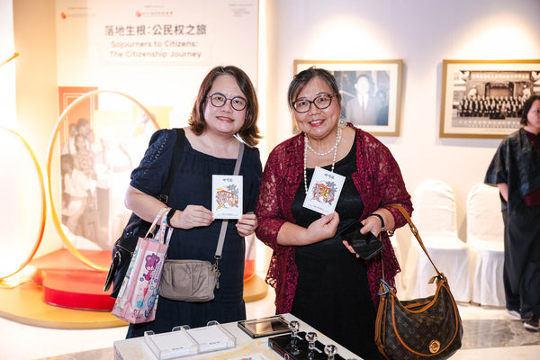 SCCCI Mid Autumn festival celebration 2025