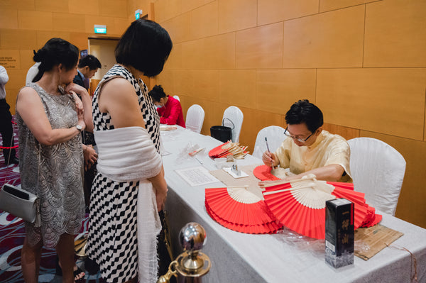 MCC Appreciation Dinner 2023