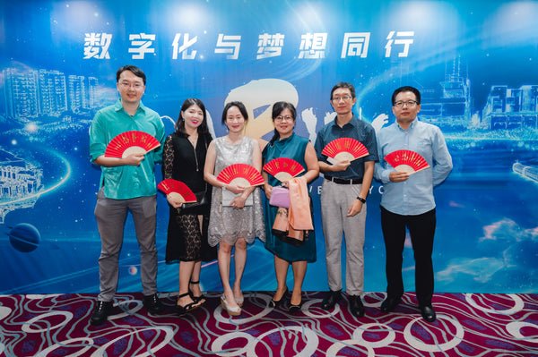 MCC Appreciation Dinner 2023