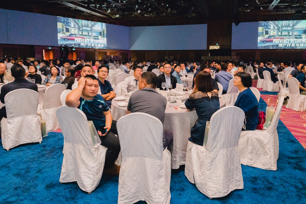 MCC Appreciation Dinner 2023