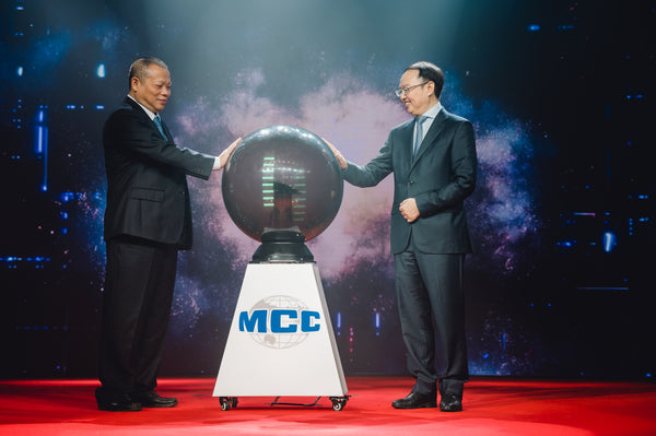 MCC Appreciation Dinner 2023