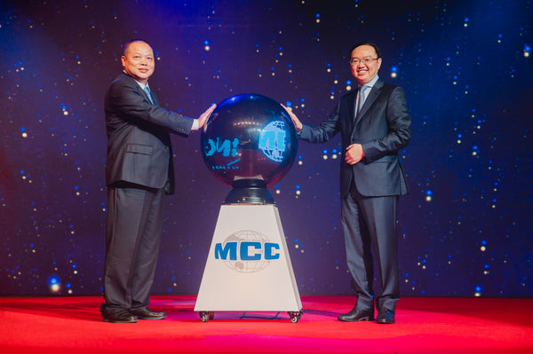 MCC Appreciation Dinner 2023