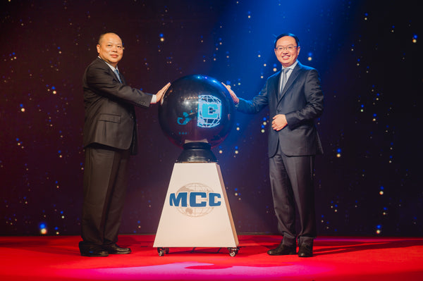 MCC Appreciation Dinner 2023