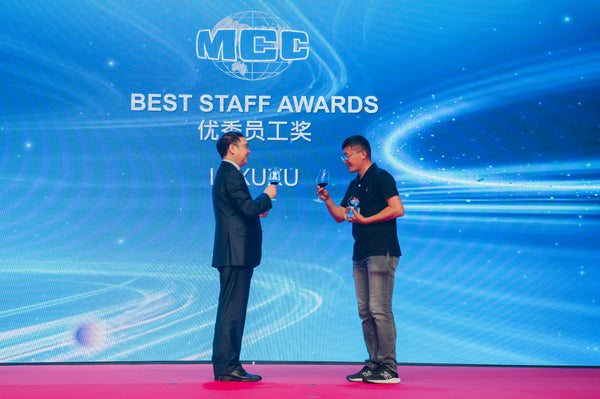 MCC Appreciation Dinner 2023