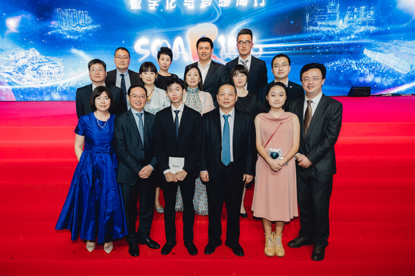 MCC Appreciation Dinner 2023