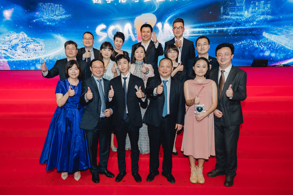 MCC Appreciation Dinner 2023