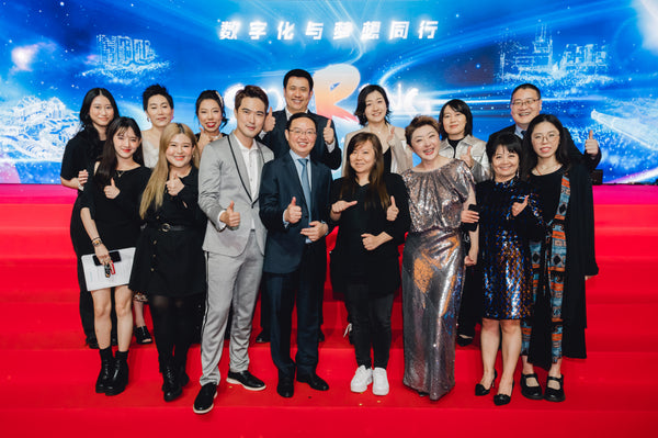MCC Appreciation Dinner 2023