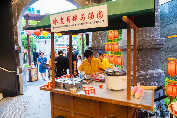 SCCCI Building Diamond Jubilee Celebration and Mid Autumn Festival Dinner 2024