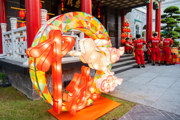 SCCCI Building Diamond Jubilee Celebration and Mid Autumn Festival Dinner 2024